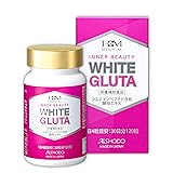 愛粧堂 ホワイトグルタ カルシウム & コラーゲン 日本製 WHITE GLUTA コラーゲンペプチド ビタミンC ビタミンＥ コエンザイムQ10 酵母エキス スキンケア 120粒 30日分