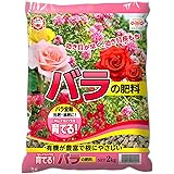 日清 バラの肥料 2kg