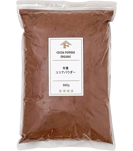 Amazon | バンホーテン 業務用 ココアパウダー 5kg袋 | Van Houten