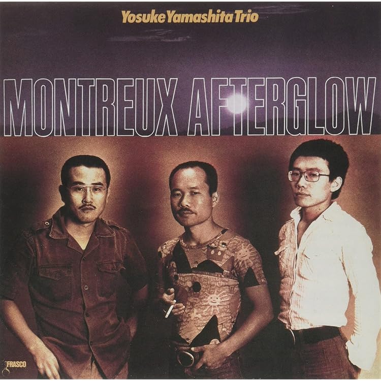 Amazon.co.jp: おむすび: ミュージック