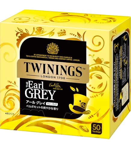 Amazon.co.jp: Twining Earl Grey Tea Bags (Pack of 4) : 食品・飲料