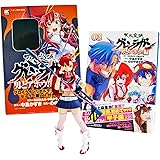 天元突破グレンラガン 男どアホウ! 編(3) フロイラインリボルテック“ヨーコ"セーラー服ver.付 特装版 (ヒーローズコミックス)
