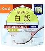 Amazon | 尾西食品 アルファ米 白飯 100g×50袋 (非常食・保存食