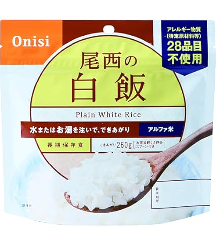 Amazon | 尾西食品 アルファ米 白飯 100g×50袋 (非常食・保存食