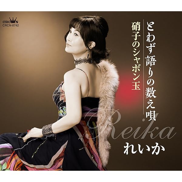 B2大 ポスター　知里 シークレットラブ hq720.jpg?sqp=-