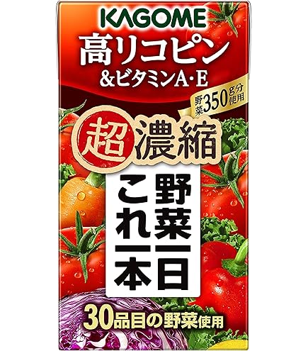 Amazon.co.jp: カゴメ 野菜一日これ一本 200ml紙パック×12本入 : 食品