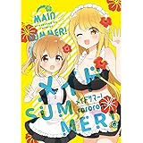 メイドSUMMER！ (1)