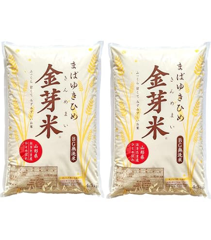 Amazon.co.jp: 藤食糧 無洗米 江刺金札米ひとめぼれ 5kg(5kg×1袋