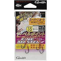 Amazon | がまかつ(Gamakatsu) 糸付 サーベルポイントファインマスター