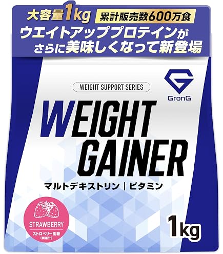 Amazon | マイプロテイン Impact ウェイトゲイナー ノンフレーバー 5kg