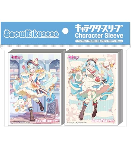 Amazon | エンスカイ(ENSKY) SNOW MIKU 2025 キャラクタースリーブ