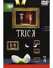 Amazon.co.jp: トリック 2 超完全版 : 仲間由紀恵, 阿部寛, 生瀬勝久