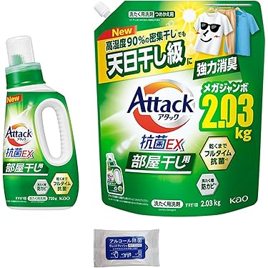 Amazon.co.jp 最新リリース: 液体洗剤 の新着ランキングです。