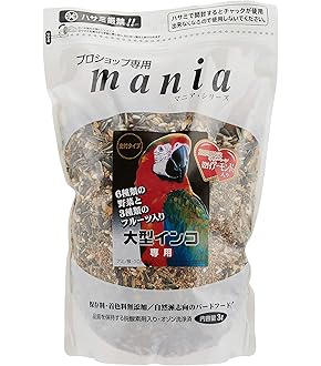 豊栄金属工業 465オウムホワイト 未使用品 465オウムステンレス ｜商品紹介｜豊栄金属工業株式会社