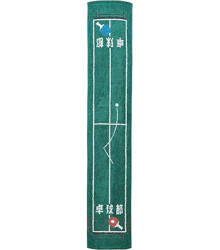 Amazon｜Kandytown last live グッズ タオル｜ハンドタオル - ホーム