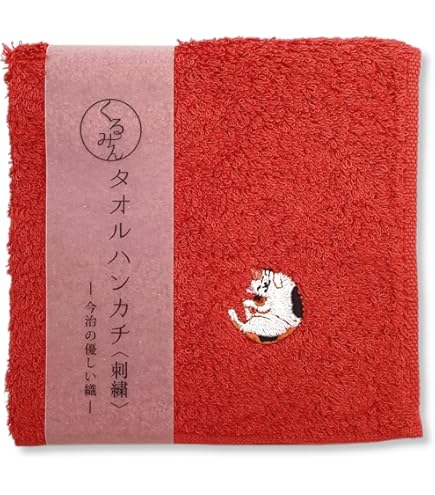 Amazon.co.jp: ヴィヴィアンウエストウッドハンカチきのことリス柄品