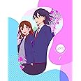 ホリミヤ 1(完全生産限定版) [Blu-ray]