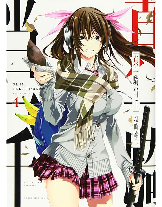 Amazon.co.jp: 一騎当千 Western Wolves [Blu-ray] : 浅野真澄, 日野聡