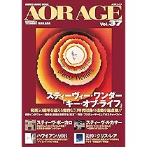 AOR AGE Vol.37 (SHINKO MUSIC MOOK) | 中田利樹 |本 | 通販 | Amazon