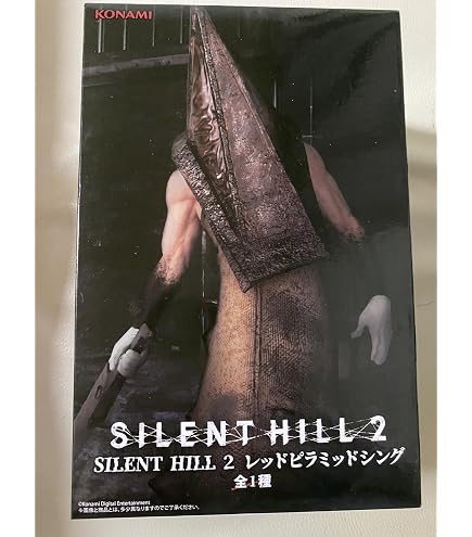 Amazon.co.jp: SILENT HILL 2 バブルヘッドナース 〈プライズ 