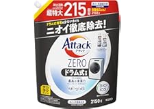 [Amazon限定ブランド]デカラクサイズ アタックZERO 洗濯洗剤 液体 アタック液体史上 最高の清潔力 ドラム式専用 詰め替え 2150ｇ 大容量