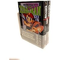 手塚治虫ゼロマン 第1巻〜第7巻（第2巻欠品）昭和30年代初版！ 0マン 1 | 手塚治虫 | マンガ | Kindleストア | Amazon