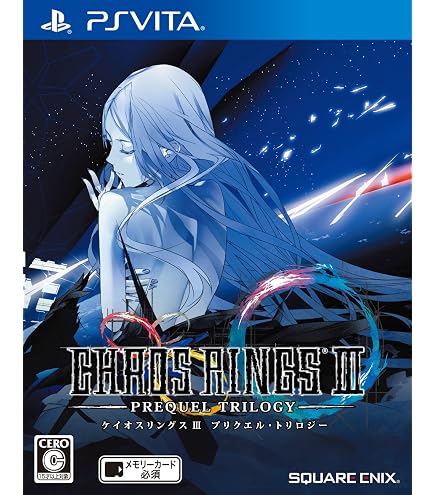 Amazon.co.jp: ソードアート・オンラインII ユウキ 約16cm フィギュア