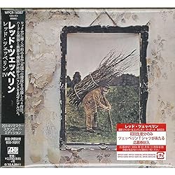 Amazon.co.jp: Led Zeppelin 1 [DELUXE EDITION 2CD]: ミュージック