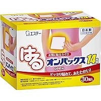 Amazon Co Jp 売れ筋ランキング 使い捨てカイロ の中で最も人気のある商品です