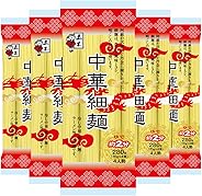 五木食品 中華細麺 280g×5個