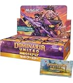 MTG 団結のドミナリア セットブースター 日本語版3BOX Amazon.co.jp: マジック:ザ・ギャザリング 団結のドミナリアセット