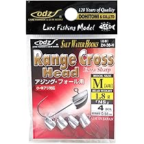 アジング　ゼログラ　おまけ付き♪ 楽天市場】[90] ジェットシルバースティック アジングジグ単