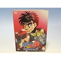 はじめの一歩　　　１〜83巻　INDEX01（スペシャルカード入り） Amazon.co.jp: カードダス はじめの一歩 パート1 SP-06 速水龍一