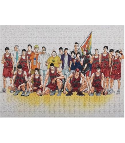 Amazon | スラムダンク パズル 映画 ジグソーパズル 300/500/1000