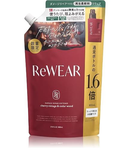 Amazon | 【Amazon.co.jp 限定】【まとめ買い】フレアフレグランス