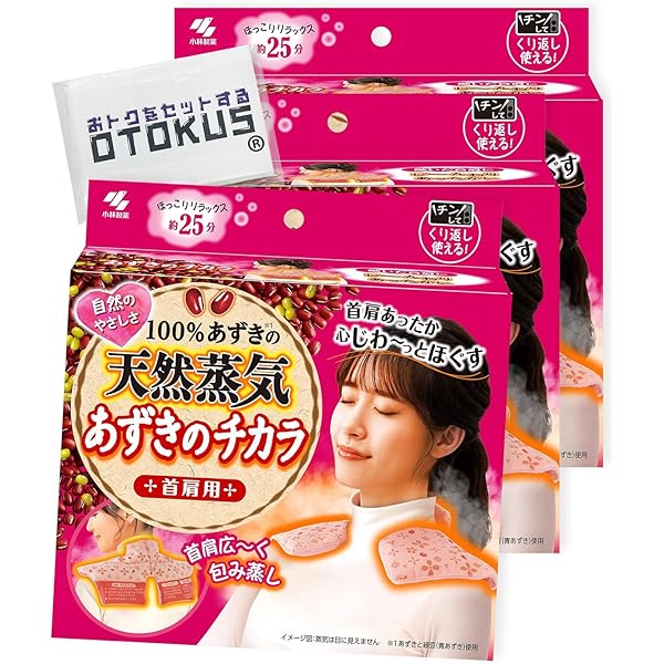 桐灰化学 あずきのチカラ 首肩用 Amazon.co.jp: 桐灰化学 あずきのチカラ 首肩用 : ドラッグストア
