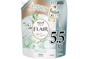 ハミングフレア ときめく香り束ねた着るアロマ サボンデサボン つめかえ大容量1930g