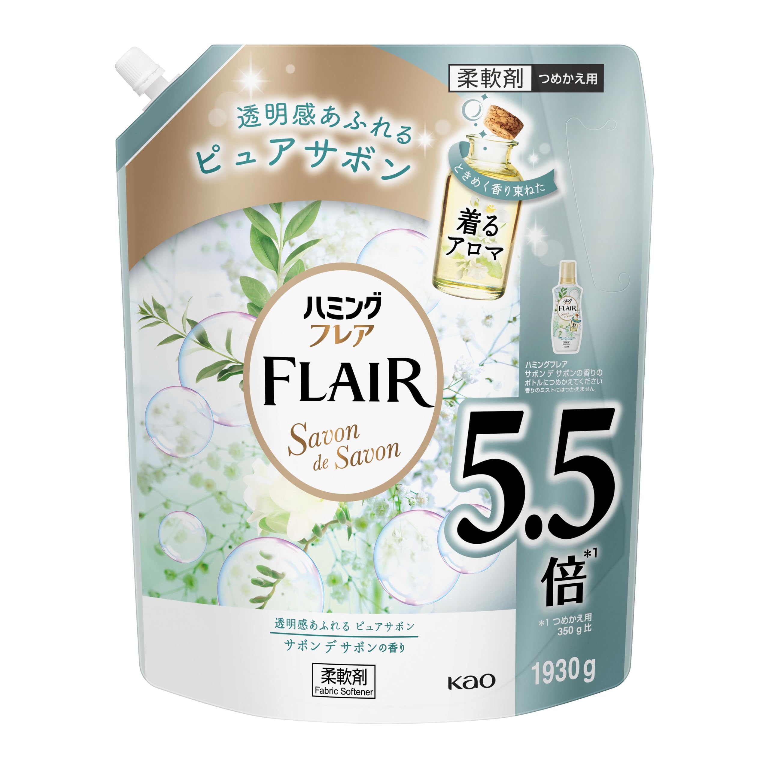 ハミングフレア ときめく香り束ねた着るアロマ サボンデサボン つめかえ大容量1930g