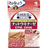 【Amazon.co.jp限定】 小林製薬の栄養補助食品 ナットウキナーゼ EPA DHA 約35日分 35粒