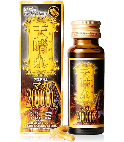 Amazon.co.jp: メソシューティカル インサイド トーファ 10包入り(44g