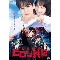 新品ケース交換済み　ミワさんなりすます [DVD]4巻セット ミワさんなりすます DVD