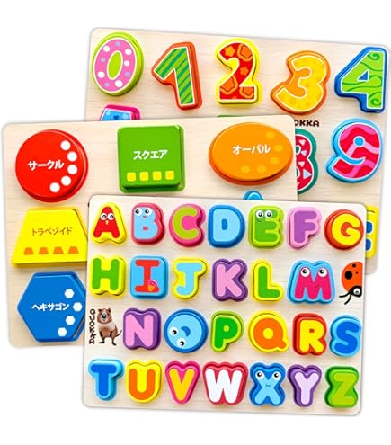 Hape 木製アルファベット大文字、小文字と数字パズル Amazon.co.jp: Hape(ハペ) 数字のパズル E1550A : おもちゃ