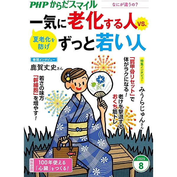 送料込◆群書解題 13冊揃◆続群書類従完成会、昭和61年/X793 群書解題 全13巻揃 続群書類従完成会 編 | 古本よみた屋