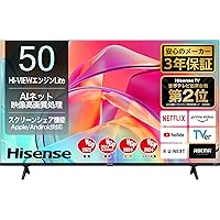 Amazon.co.jp: ハイセンス 50V型 4Kチューナー内蔵 液晶 テレビ 50E6G 