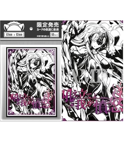 Amazon.co.jp: FGO Fate ネロ セイバー ヴィーナス コミケ限定
