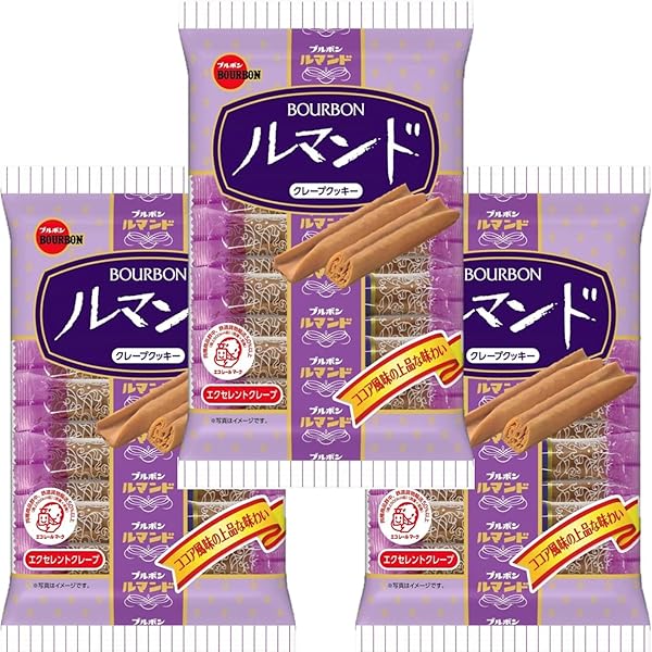 Amazon.co.jp: OKURUX ブルボン ルマンド キャラメル味 11本入