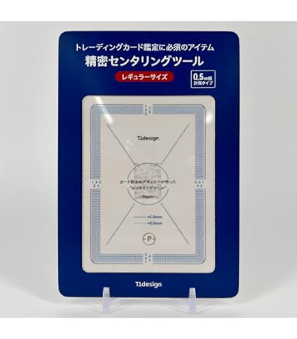 【マグネットローダー付き】カクシタワタシ　紫雲清夏　sp マグネットローダー付き】カクシタワタシ 紫雲清夏 sp