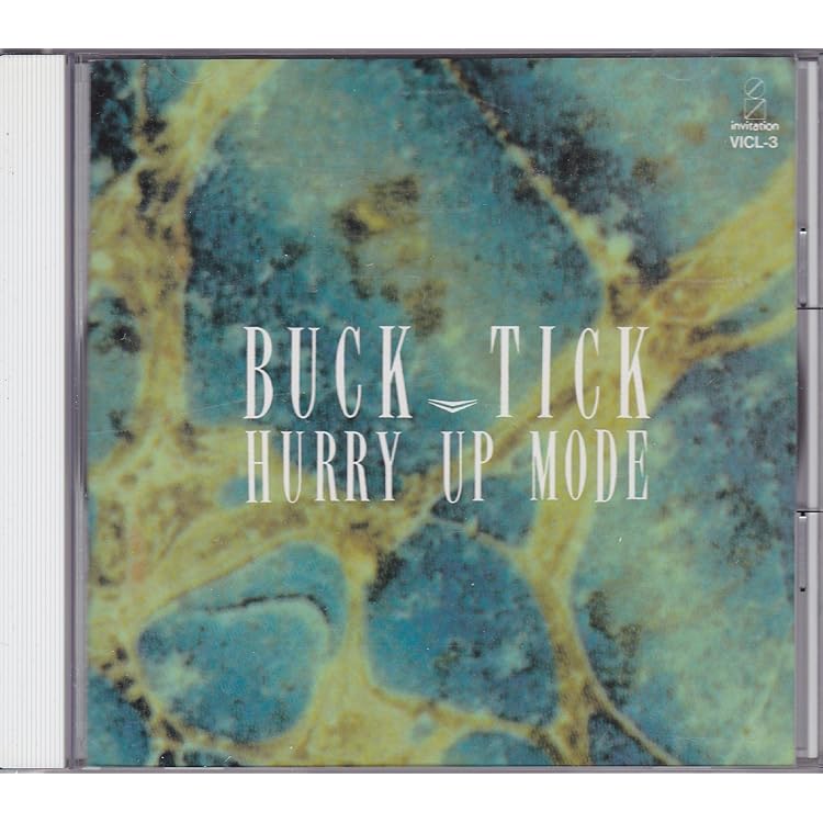 Amazon.co.jp: 97 BT 99: ミュージック