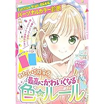 81DSY8AuagL._AC_UL210_SR210,