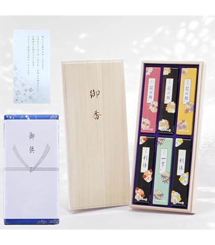 Amazon.co.jp: 日本香堂(Nippon Kodo) 御香 セット1000 包装品 1個